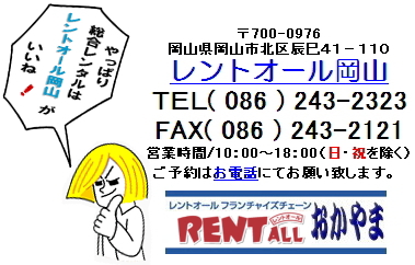 gI[@⍇@R@i@ˁ@